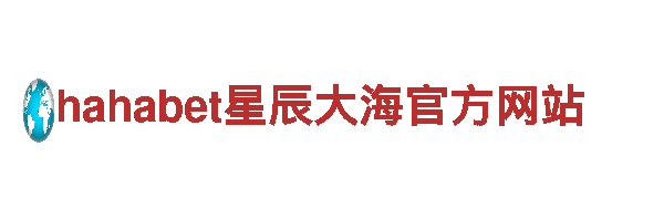 专业人力管理公司BB贝博狼堡亚太，全方位服务助您招聘